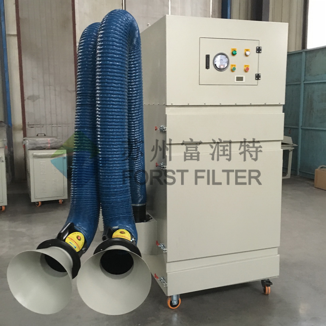 Portable Dust Collector With Suction Arm